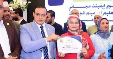 تكريم الطلاب المتفوقين في الثانوية العامة