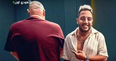 أوس أوس يستضيف برنامج "فضفضت أوي"