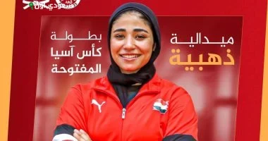 تهنئة رئيس جامعة طنطا للطالبة فاطمة غانم لفوزها بجائزة الجودو