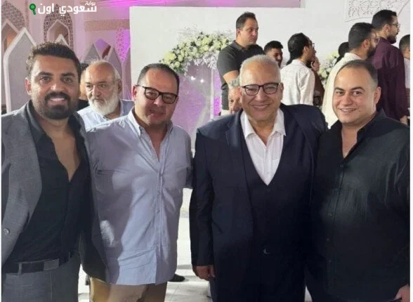 بيومي فؤاد يحتفل بعقد قران ابنه محمد بحضور الأصدقاء المقربين