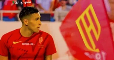 إيكي فيرنانديز