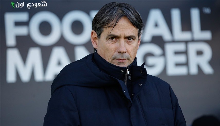 سيموني إنزاغي