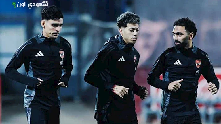 إمام عاشور يشارك في تدريبات الأهلي بعد التعافي من الإصابة
