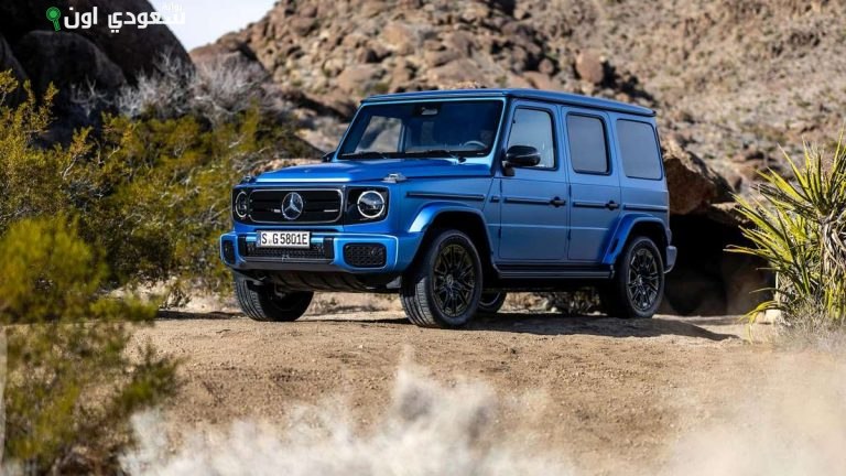 سعر ومواصفات مرسيدس G 580 الكهربائية الجديدة بتقنية EQ