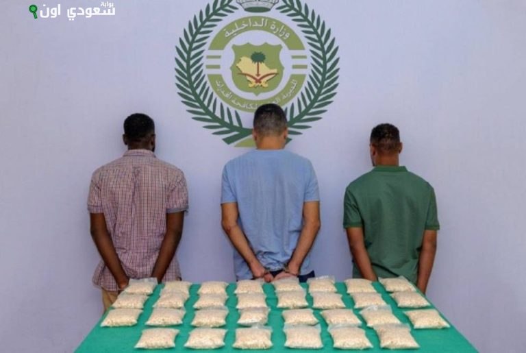 القبض مقيمين بتهمة ترويج الإمفيتامين المخدر