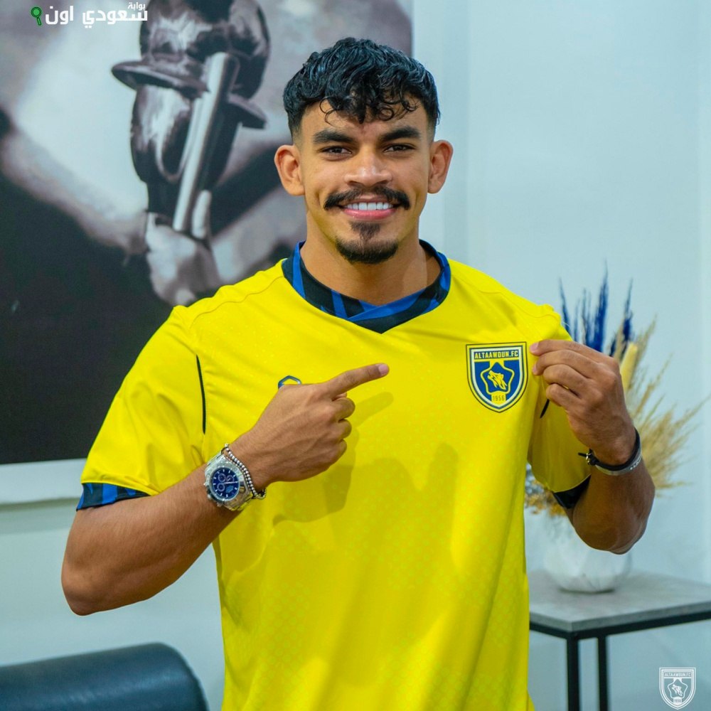 سعد الناصر