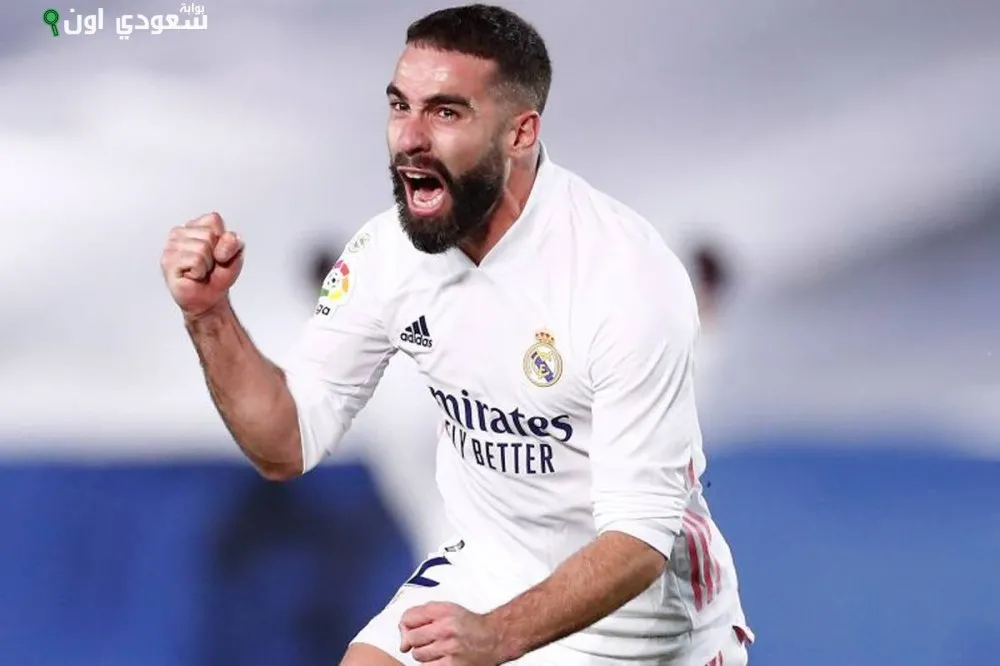 كارباخال: قيادة ريال مدريد تعكس ثمرة سنوات من الجهد داني كارباخال