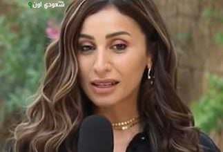 دينا الشربيني