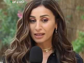 دينا الشربيني