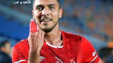 محمد شريف