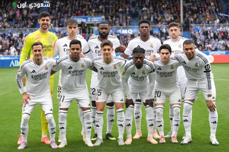 ريال مدريد