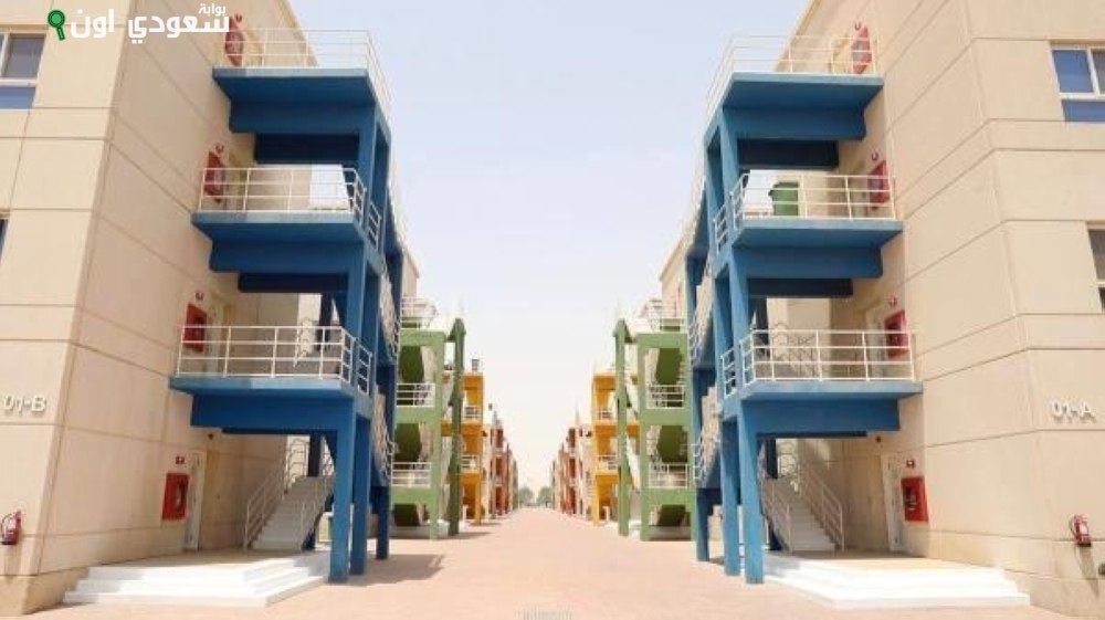 تصنيف السكن الجماعي للأفراد إلى ثلاث فئات رئيسية