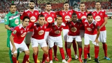 نادي النجم الساحلي التونسي