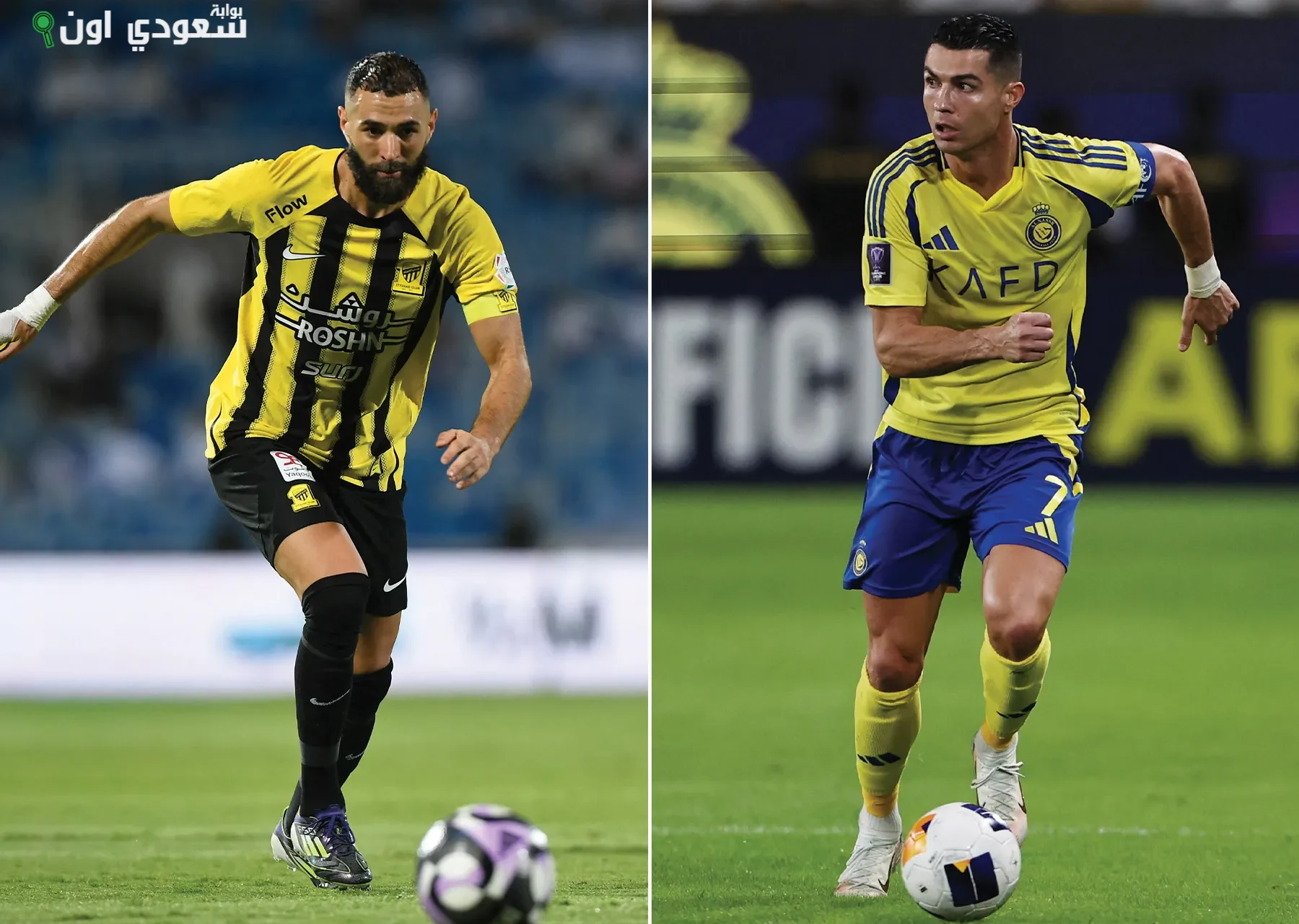 طقس معتدل وأجواء غائمة في هونج كونج خلال مباراة النصر والاتحاد