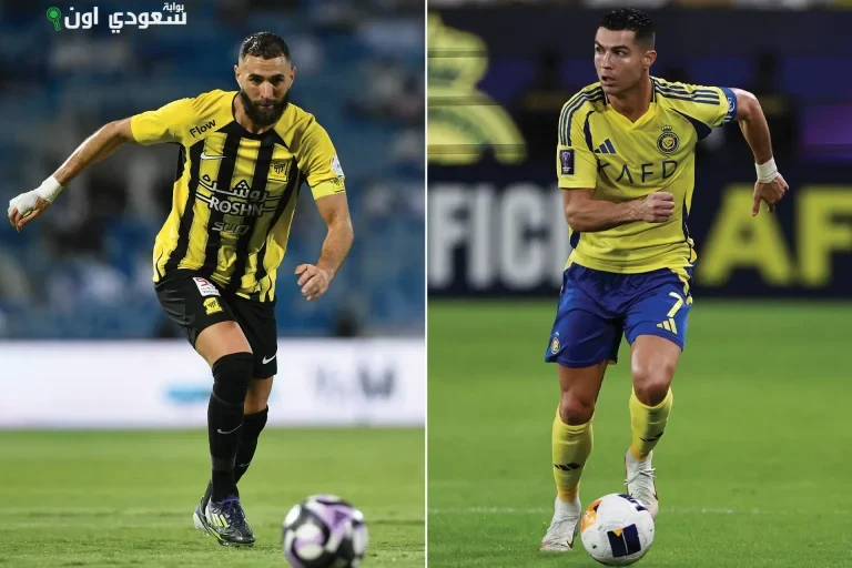 النصر يواجه الاتحاد