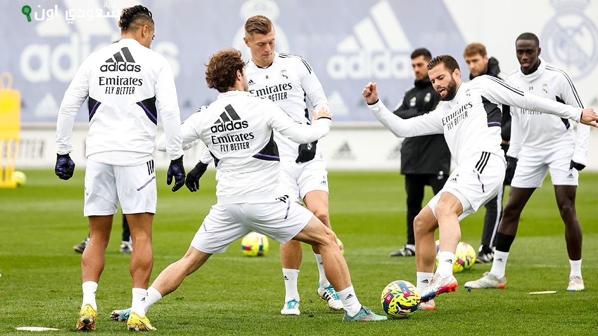 تدريبات ريال مدريد