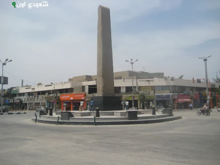 مسلة الفيوم