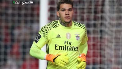 إيدرسون موراليس