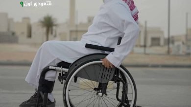برنامج دعم ذوي الإعاقة يخدم 49 ألف مستفيد خلال عام واحد