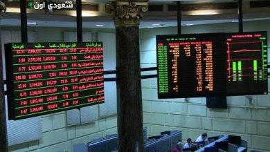 مؤشرات البورصة المصرية