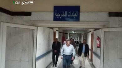 مستشفى نبروه