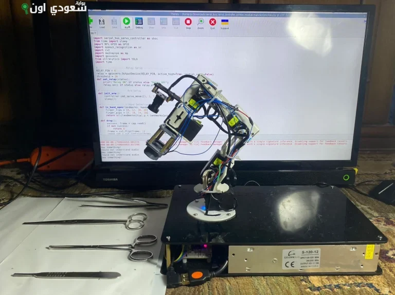 روبوت جراحي مصري تكنولوجيا طلاب هندسة الإسكندرية تفتح آفاق جديدة