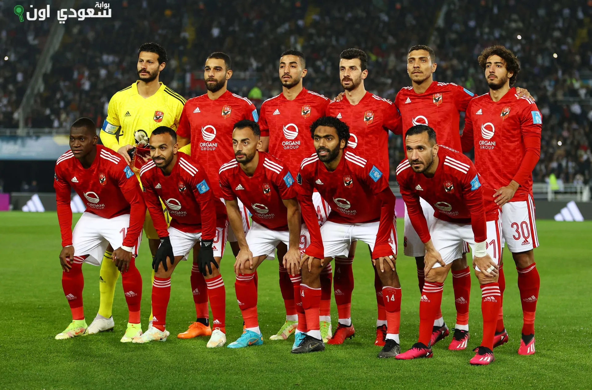 نادي الأهلي