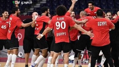مصر تتألق وتنتصر على النرويج في مباراة المركز الخامس
