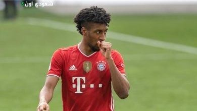 كينجسلي كومان