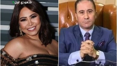 شيرين عبد الوهاب تنفي صلتها القانونية بياسر قنطوش وتؤكد استقلال قراراتها