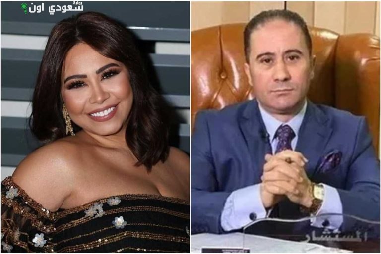 شيرين عبد الوهاب تنفي صلتها القانونية بياسر قنطوش وتؤكد استقلال قراراتها