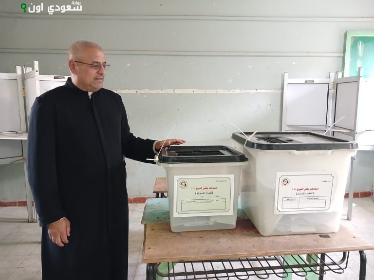 راعي الطائفة الكاثوليكية بالشرقية يؤكد أهمية المشاركة في الانتخابات كواجب وطني