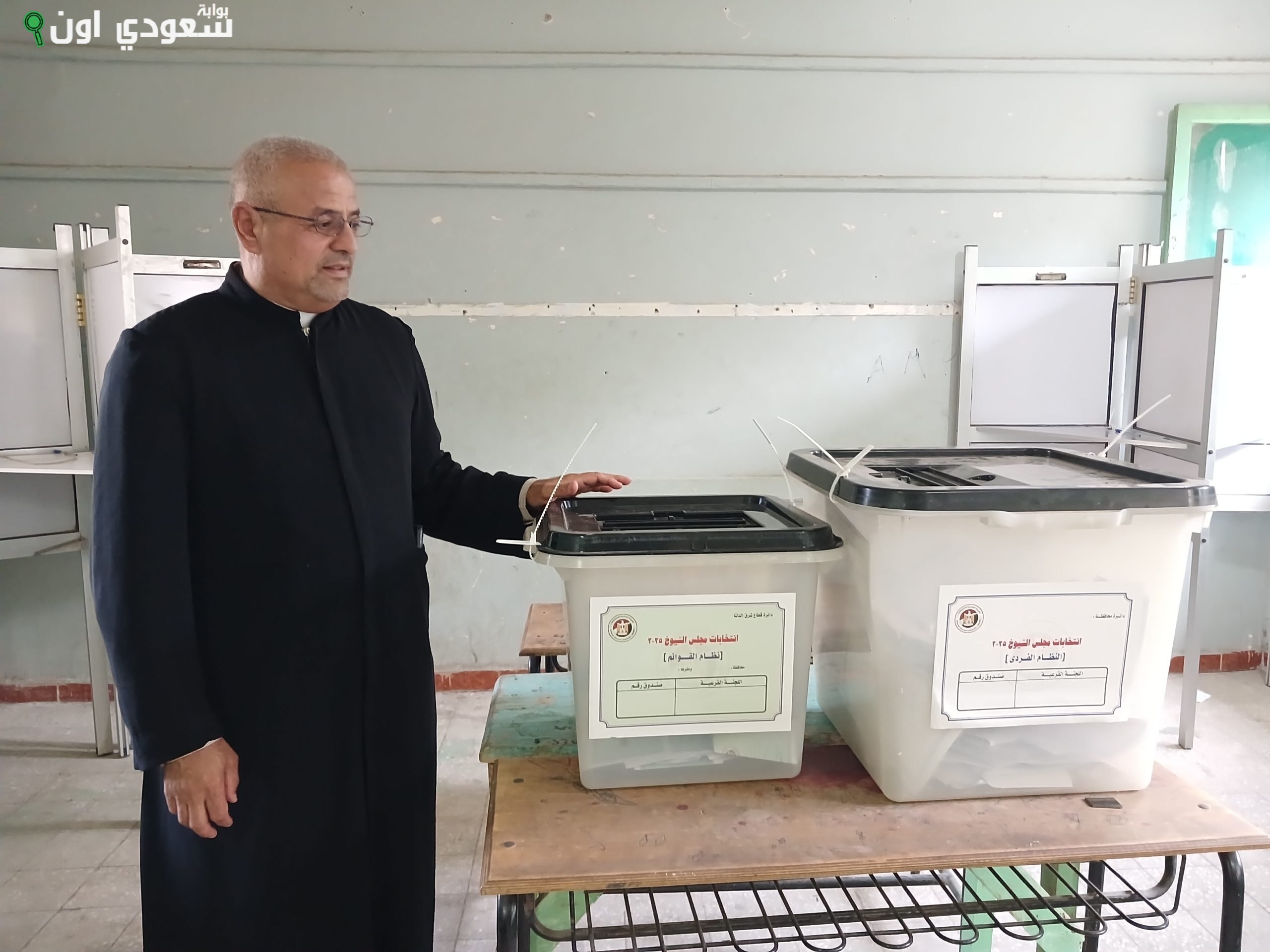 الصورة الرئيسية للمقال: راعي الطائفة الكاثوليكية بالشرقية يؤكد أهمية المشاركة في الانتخابات كواجب وطني