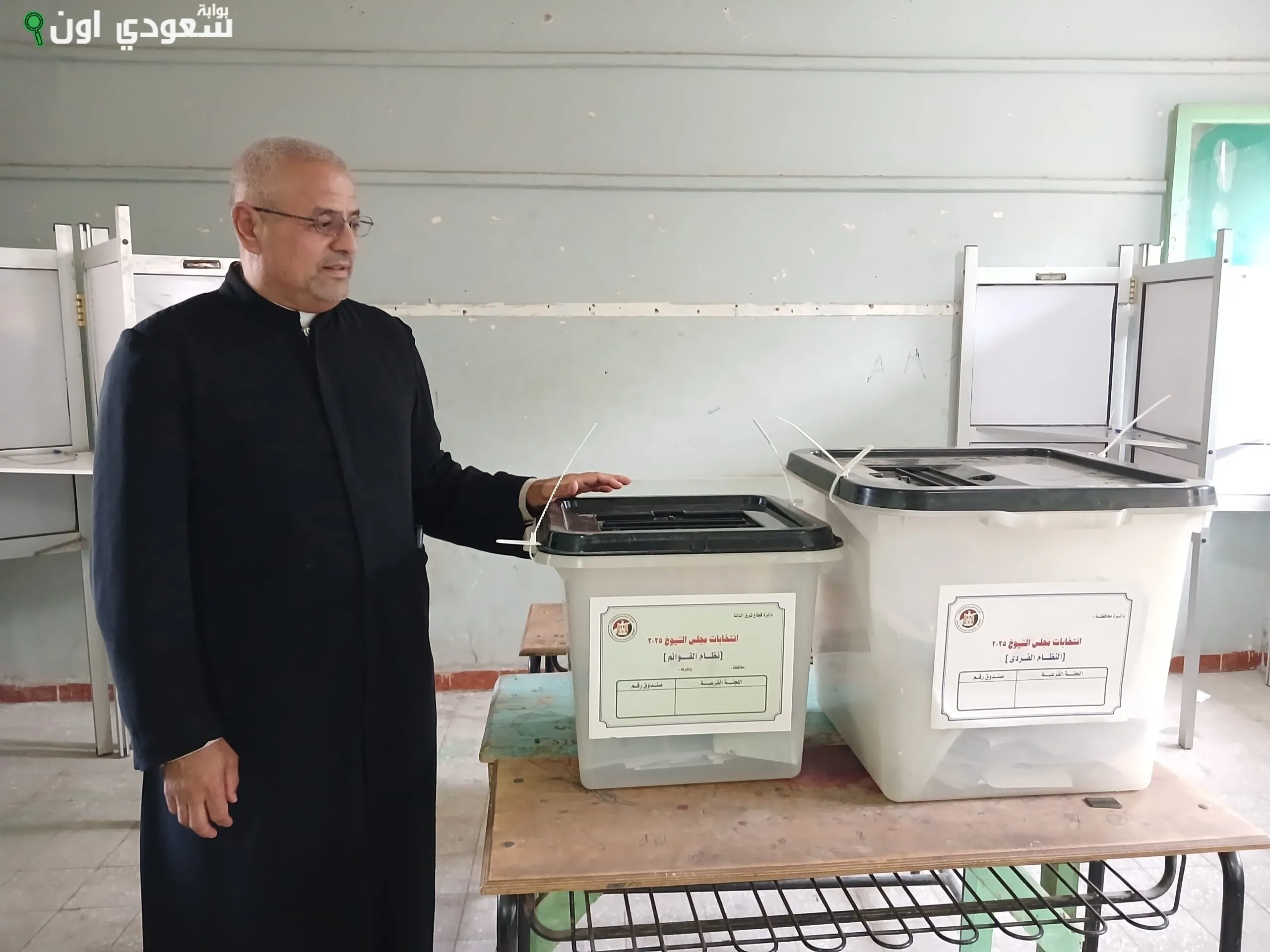 راعي الطائفة الكاثوليكية بالشرقية يؤكد أهمية المشاركة في الانتخابات كواجب وطني