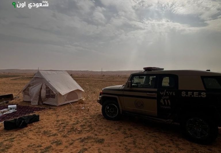 إلقاء القبض على مقيم لمخالفته نظام التخييم بالمحمية الملكية