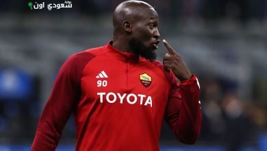 روميلو لوكاكو