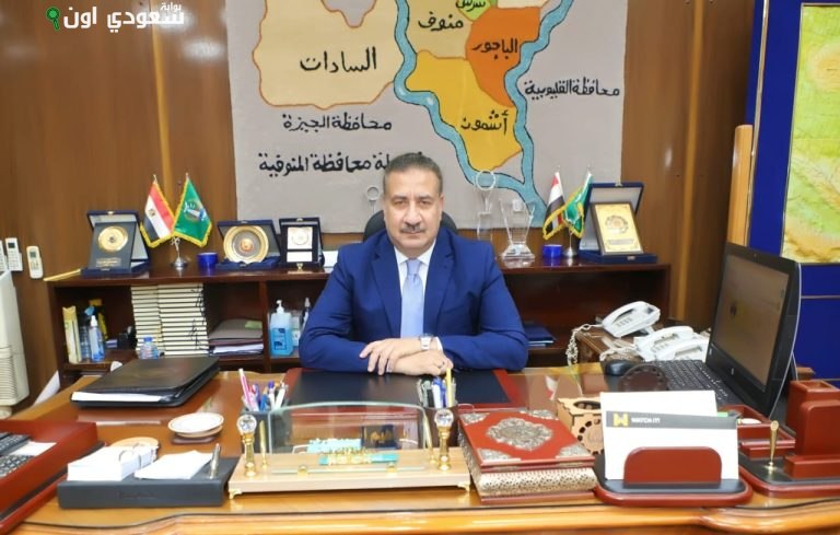 اللواء إبراهيم أبو ليمون، محافظ المنوفية،