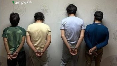 ضبط مقيمين في المدينة يمتلكان 1.7 كيلوجرام من المخدرات