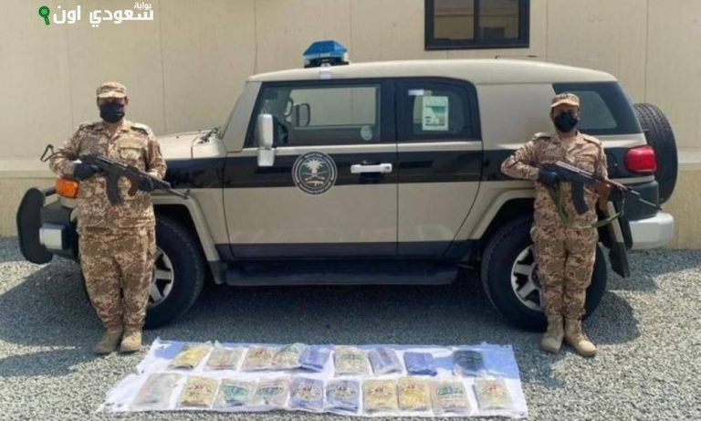 جازان تفكك عملية تهريب ضخمة تشمل 29 كجم حشيش و70 ألف قرص مخدر