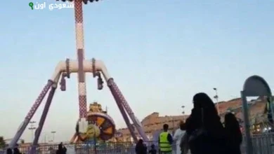 إغلاق عدد من الألعاب الترفيهية في الطائف