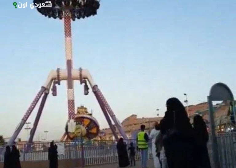 إغلاق عدد من الألعاب الترفيهية في الطائف