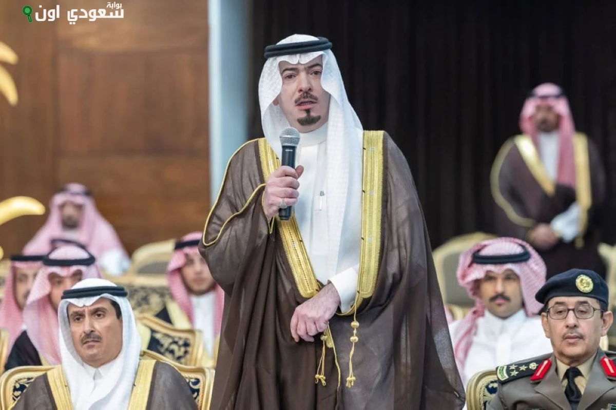 أمير المنطقة الشرقية يُثني على جهود إدارة السلامة المرورية في تقليل الحوادث المرورية