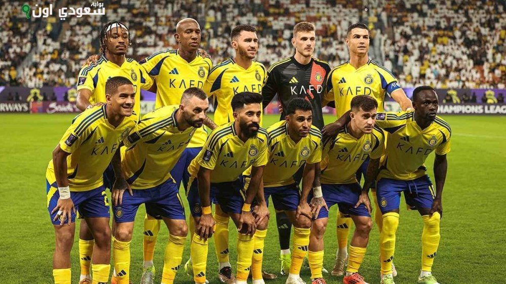 تشكيل النصر الرسمي يكتمل بصفقات جديدة لمواجهة ألميريا الإسباني
