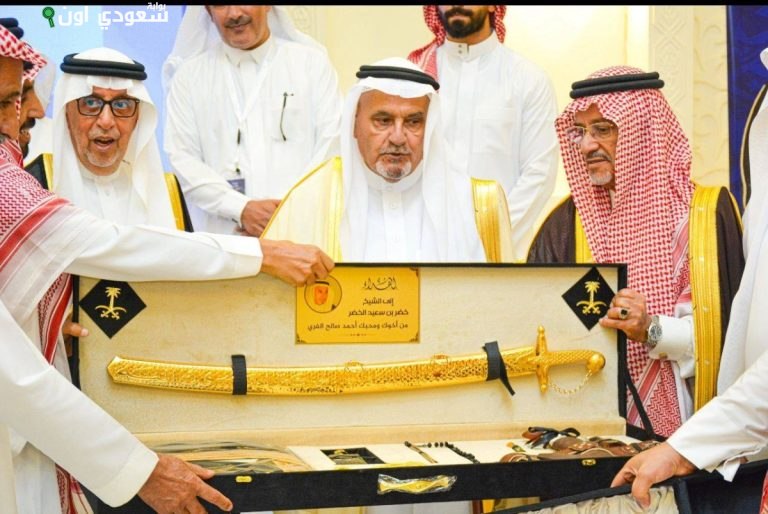 تكريم خضر بن سعيد بعد 40 عامًا من العطاء في حصن بالزين