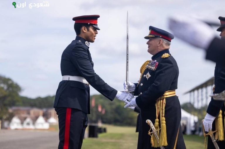 الأمير سعود بن محمد من أكاديمية «ساندهيرست»