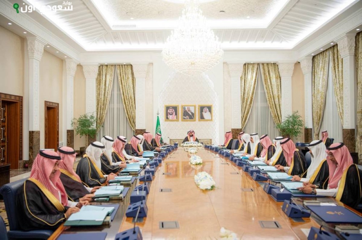 تمديد فترة قبول الدعوى أمام المحكمة العمالية وتعديل مواد تنظيم المحامين