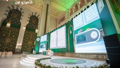 شاشات رقمية تعرض مسابقة الملك عبدالعزيز الدولية للقرآن الكريم