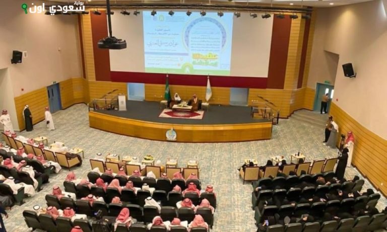 الإسلامية تنفذ 2.9 مليون برنامج توعوي وإرشادي خلال 1446