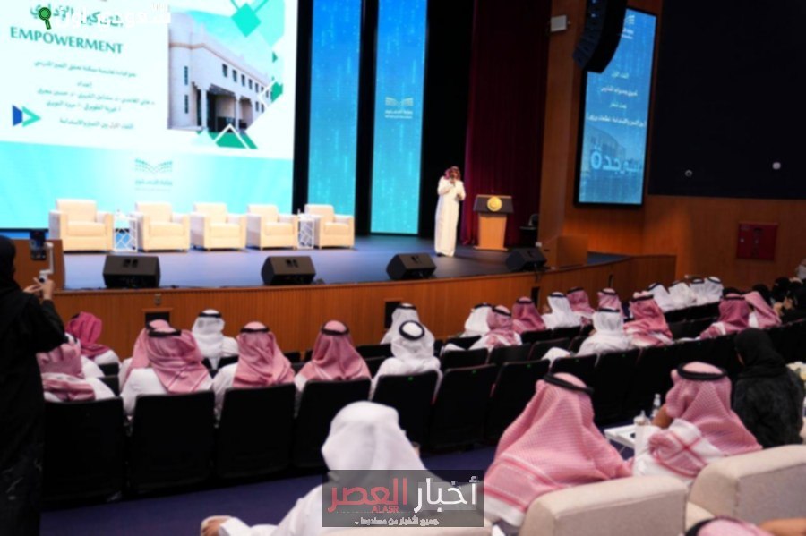 «تعليم جدة» يطلق اللقاء الأول لمديري ومديرات المدارس
