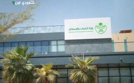 80 محطة هيدرولوجية ترصد أمطار 6 مناطق في المملكة